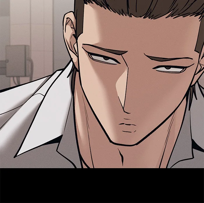 The Bully In-Charge เลวฟาดเลว ตอนที่ 94 หน้า 122
