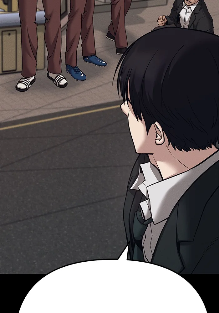 The Bully In-Charge เลวฟาดเลว ตอนที่ 94 หน้า 131