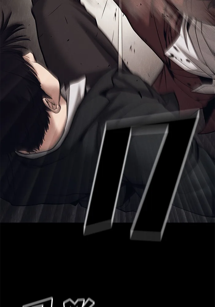 The Bully In-Charge เลวฟาดเลว ตอนที่ 94 หน้า 142