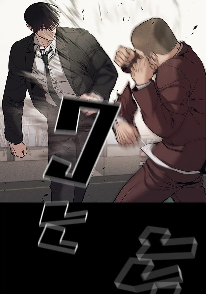 The Bully In-Charge เลวฟาดเลว ตอนที่ 94 หน้า 152