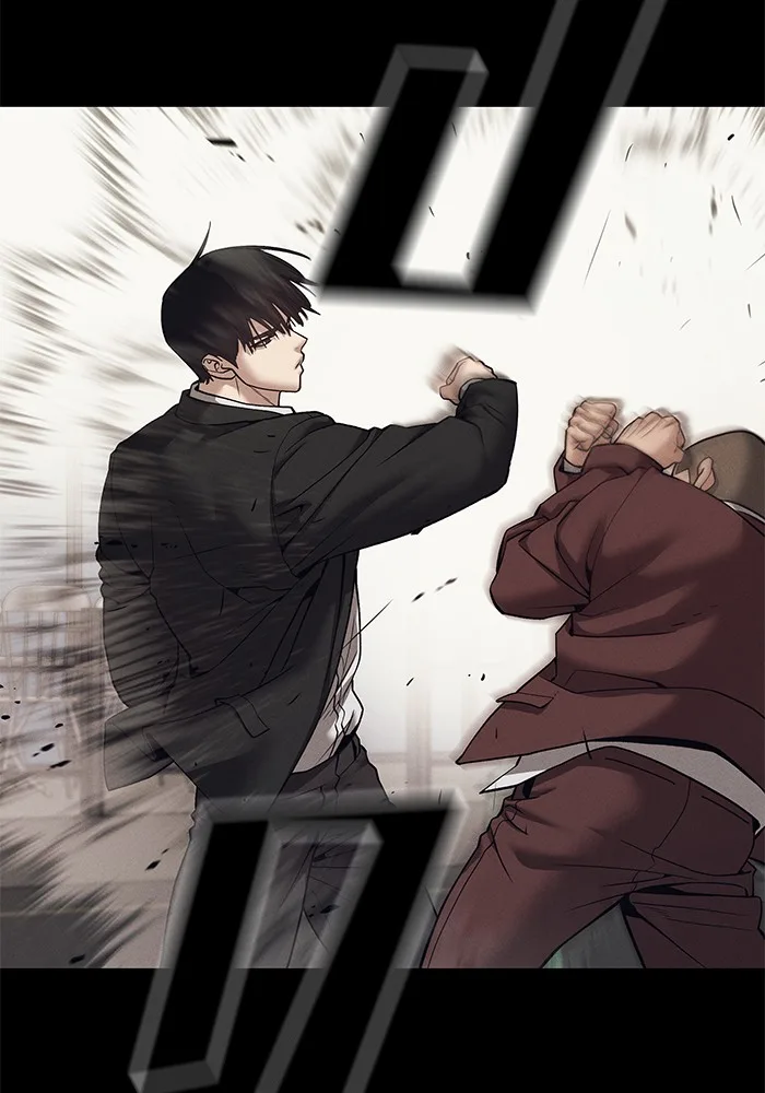 The Bully In-Charge เลวฟาดเลว ตอนที่ 94 หน้า 153