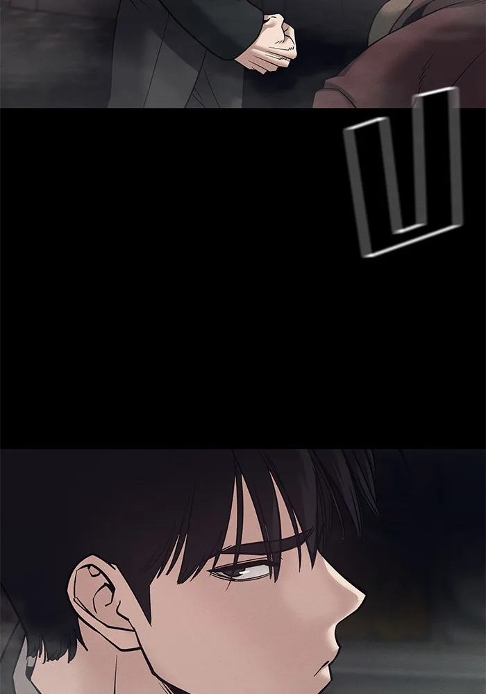 The Bully In-Charge เลวฟาดเลว ตอนที่ 94 หน้า 158