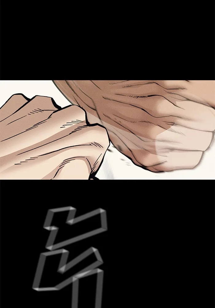The Bully In-Charge เลวฟาดเลว ตอนที่ 94 หน้า 167