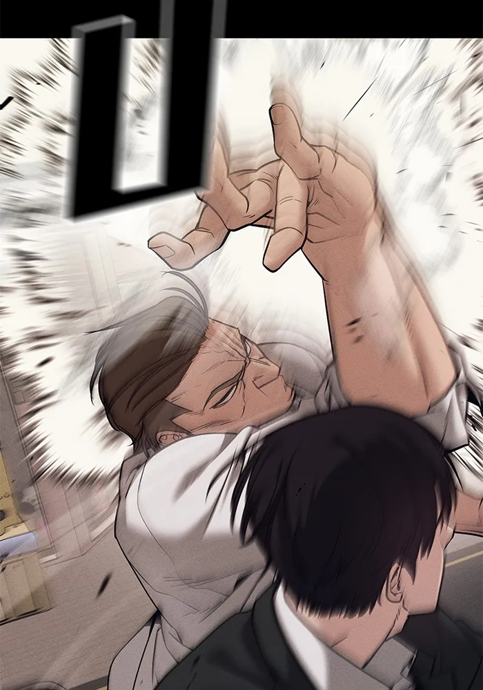 The Bully In-Charge เลวฟาดเลว ตอนที่ 94 หน้า 168