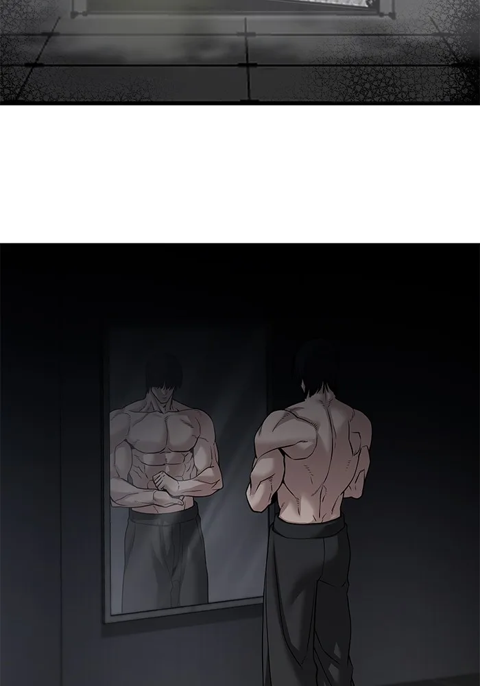 The Bully In-Charge เลวฟาดเลว ตอนที่ 94 หน้า 226