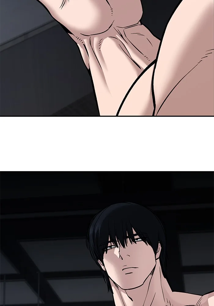 The Bully In-Charge เลวฟาดเลว ตอนที่ 94 หน้า 228