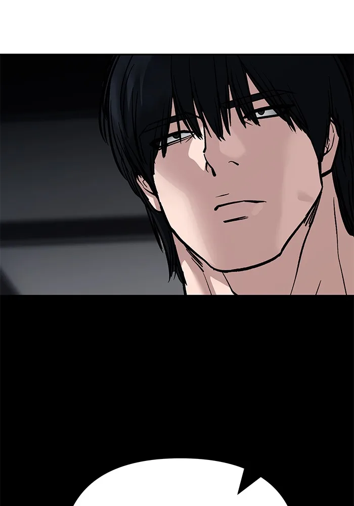 The Bully In-Charge เลวฟาดเลว ตอนที่ 94 หน้า 230