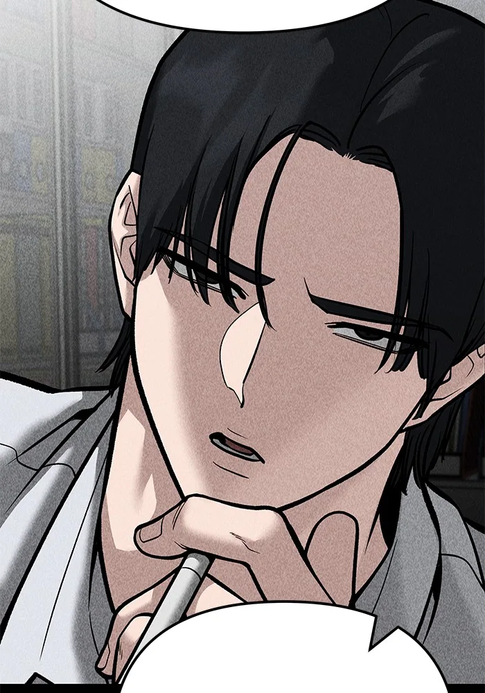 The Bully In-Charge เลวฟาดเลว ตอนที่ 94 หน้า 244
