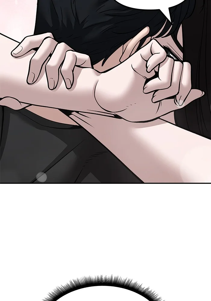 The Bully In-Charge เลวฟาดเลว ตอนที่ 94 หน้า 275
