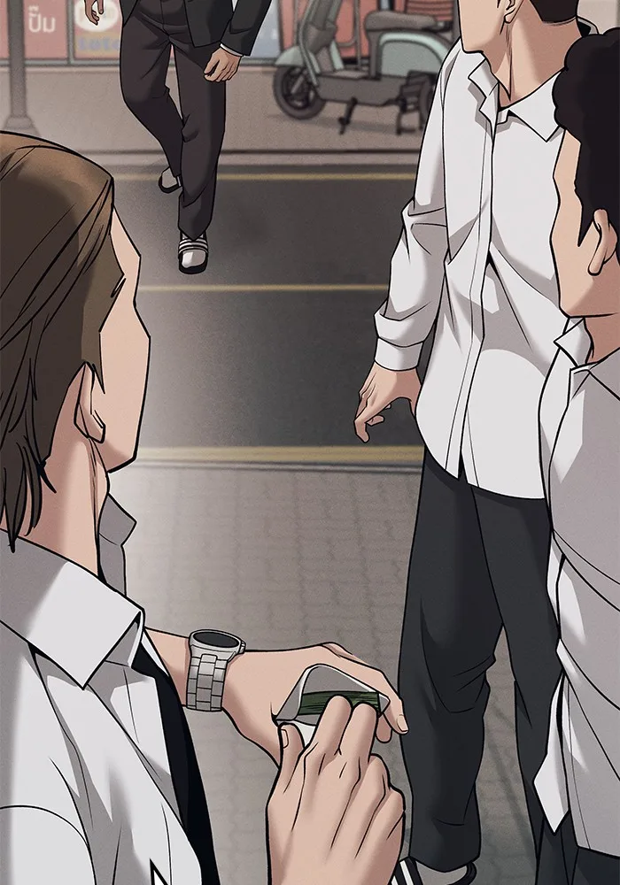 The Bully In-Charge เลวฟาดเลว ตอนที่ 94 หน้า 71