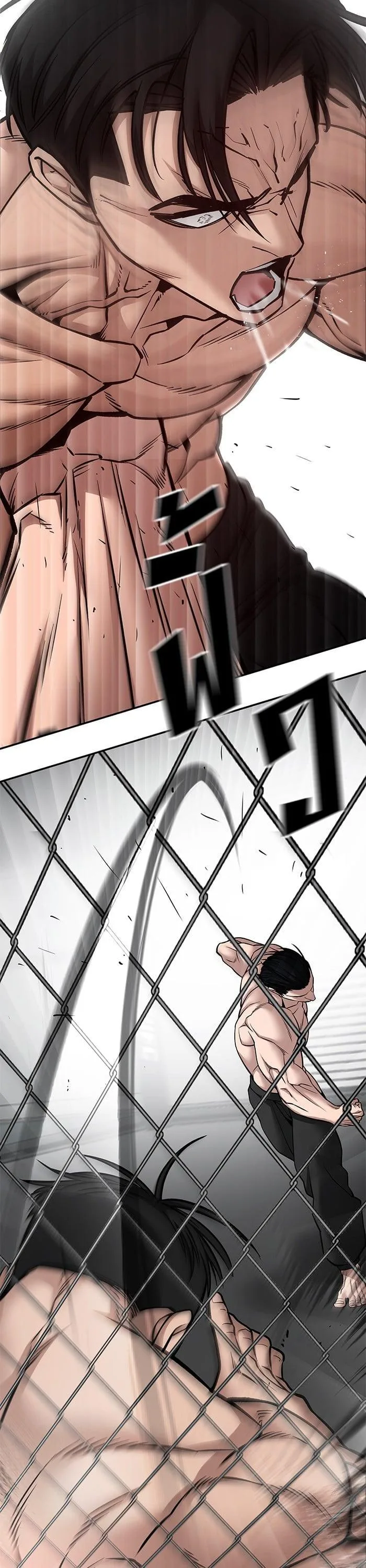 The Bully In-Charge เลวฟาดเลว ตอนที่ 98 หน้า 2