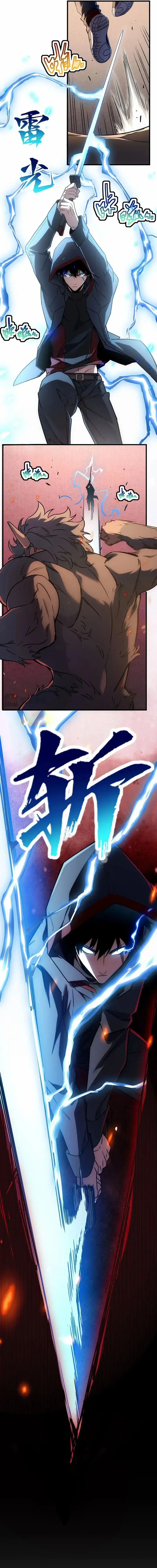 Cataclysm Hunter: I have an experience point system ฮันเตอร์วันสิ้นโลก: ผมมีระบบค่าประสบการณ์ ตอนที่ 1 หน้า 5