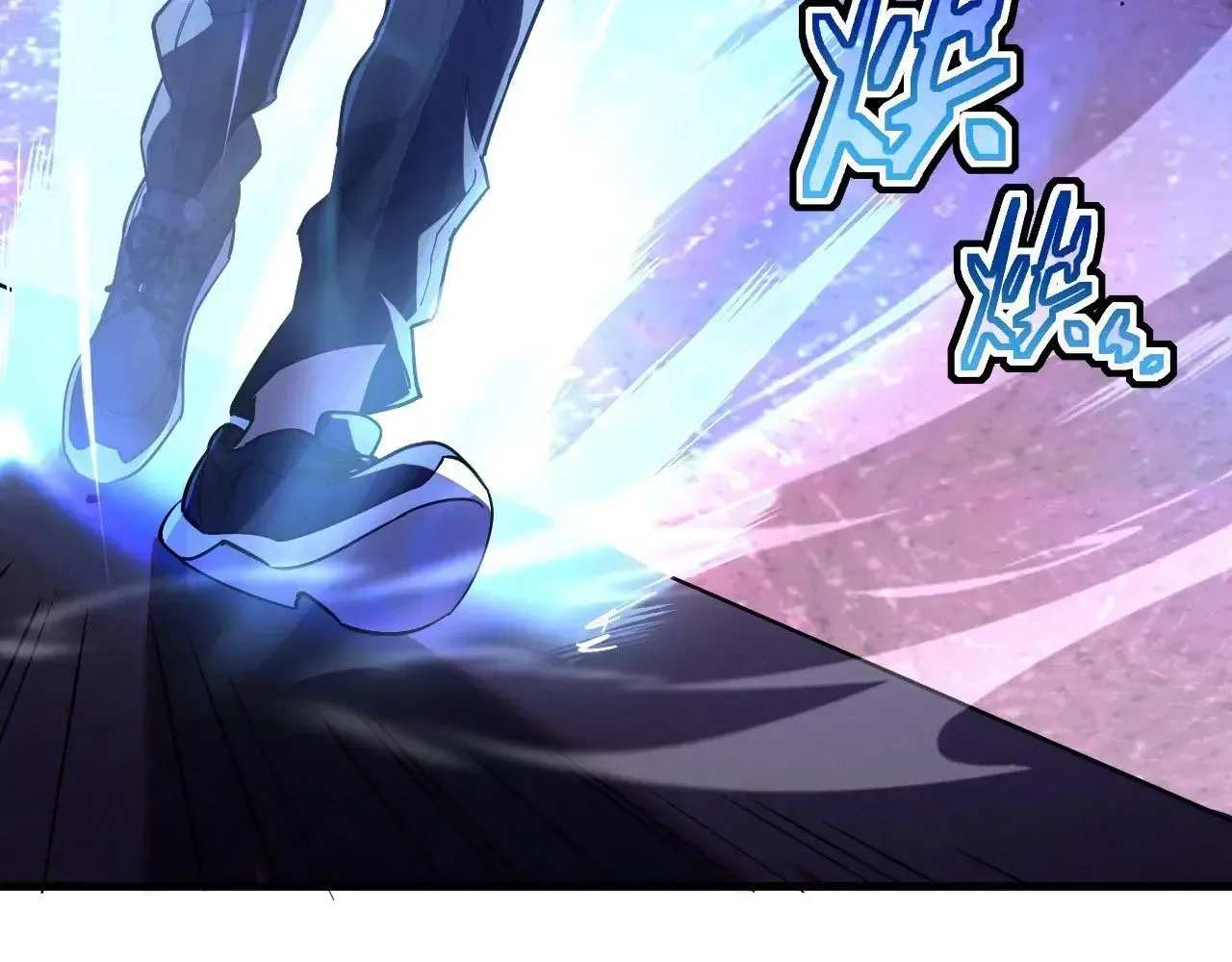 Cataclysm Hunter: I have an experience point system ฮันเตอร์วันสิ้นโลก: ผมมีระบบค่าประสบการณ์ ตอนที่ 5 หน้า 16