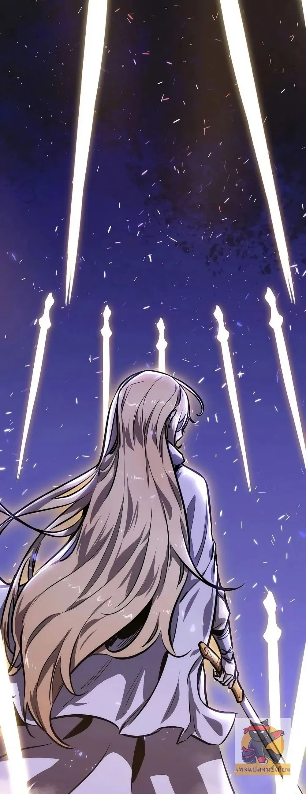 Childhood Friend of the Zenith สหายสมัยเด็กของข้าแข็งแกร่งที่สุดในใต้หล้า ตอนที่ 1 หน้า 14