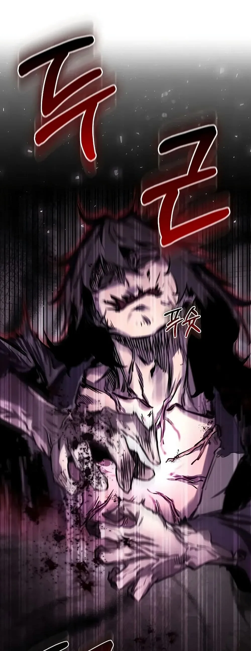 Childhood Friend of the Zenith สหายสมัยเด็กของข้าแข็งแกร่งที่สุดในใต้หล้า ตอนที่ 1 หน้า 60