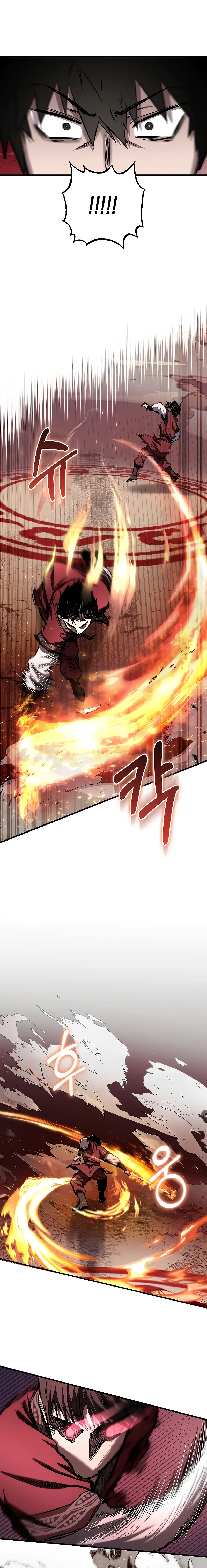 Childhood Friend of the Zenith สหายสมัยเด็กของข้าแข็งแกร่งที่สุดในใต้หล้า ตอนที่ 15 หน้า 19