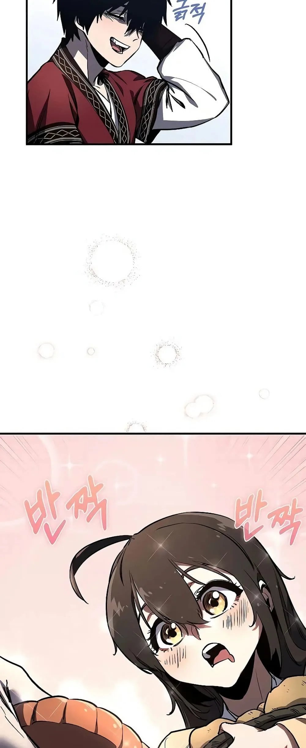 Childhood Friend of the Zenith สหายสมัยเด็กของข้าแข็งแกร่งที่สุดในใต้หล้า ตอนที่ 2 หน้า 29