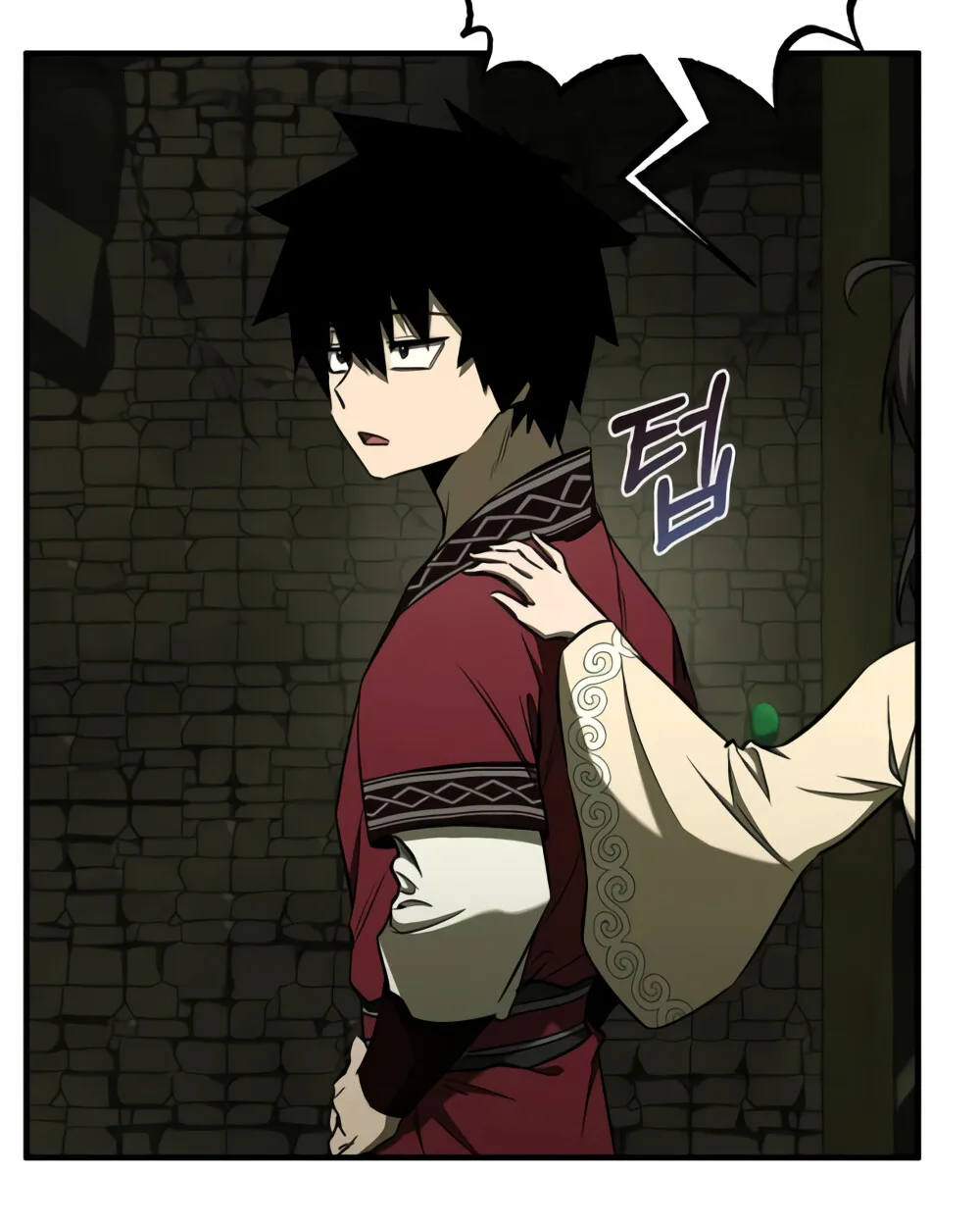 Childhood Friend of the Zenith สหายสมัยเด็กของข้าแข็งแกร่งที่สุดในใต้หล้า ตอนที่ 24 หน้า 126
