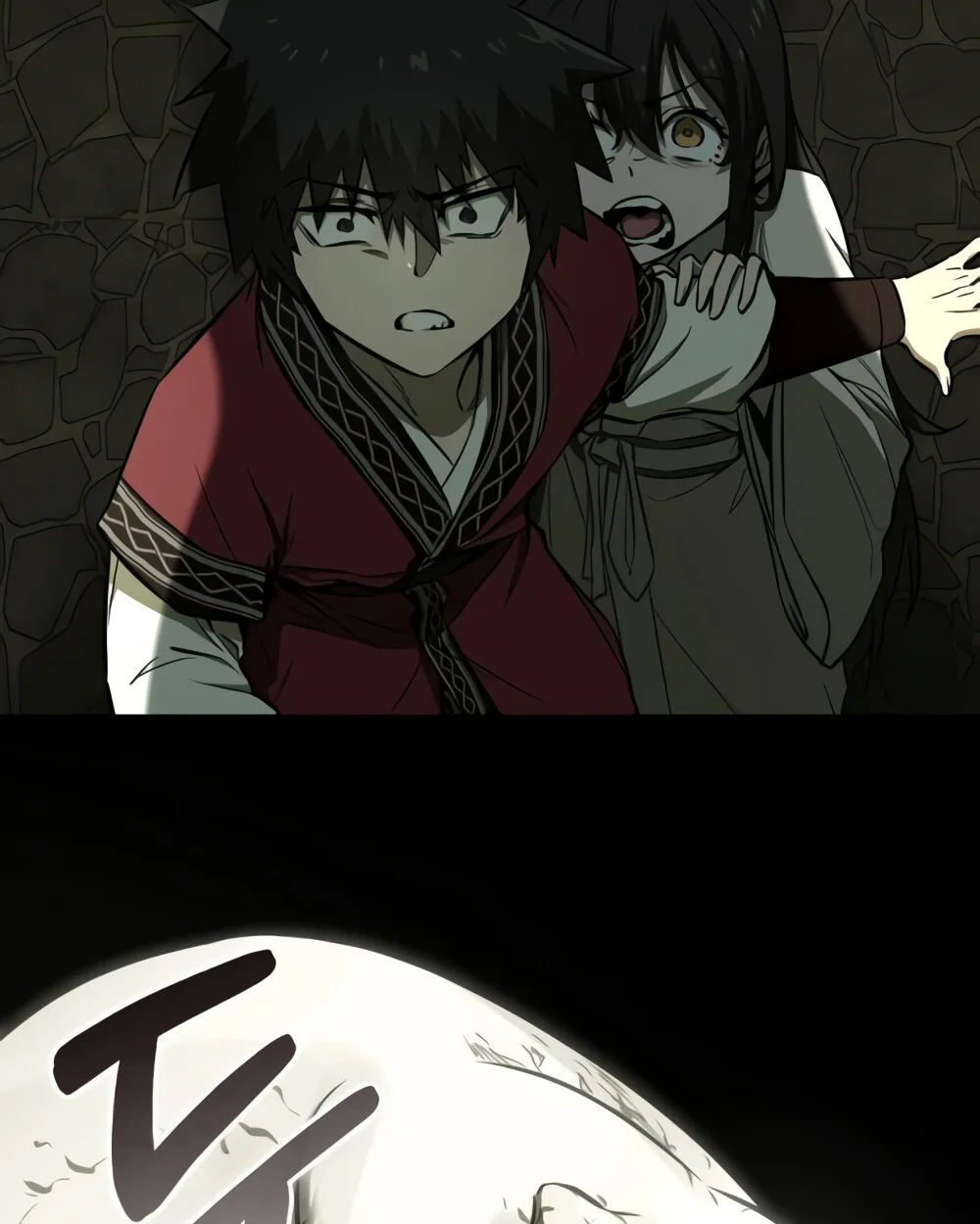 Childhood Friend of the Zenith สหายสมัยเด็กของข้าแข็งแกร่งที่สุดในใต้หล้า ตอนที่ 24 หน้า 134