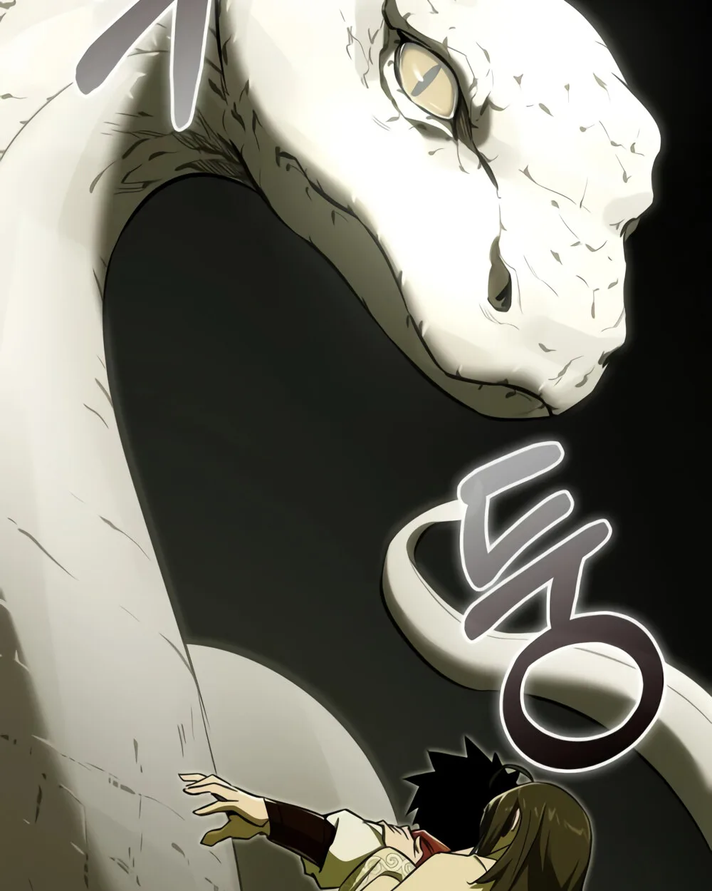 Childhood Friend of the Zenith สหายสมัยเด็กของข้าแข็งแกร่งที่สุดในใต้หล้า ตอนที่ 24 หน้า 135