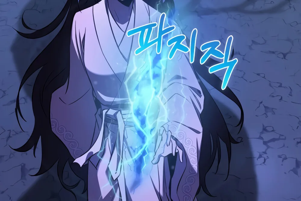 Childhood Friend of the Zenith สหายสมัยเด็กของข้าแข็งแกร่งที่สุดในใต้หล้า ตอนที่ 24 หน้า 20