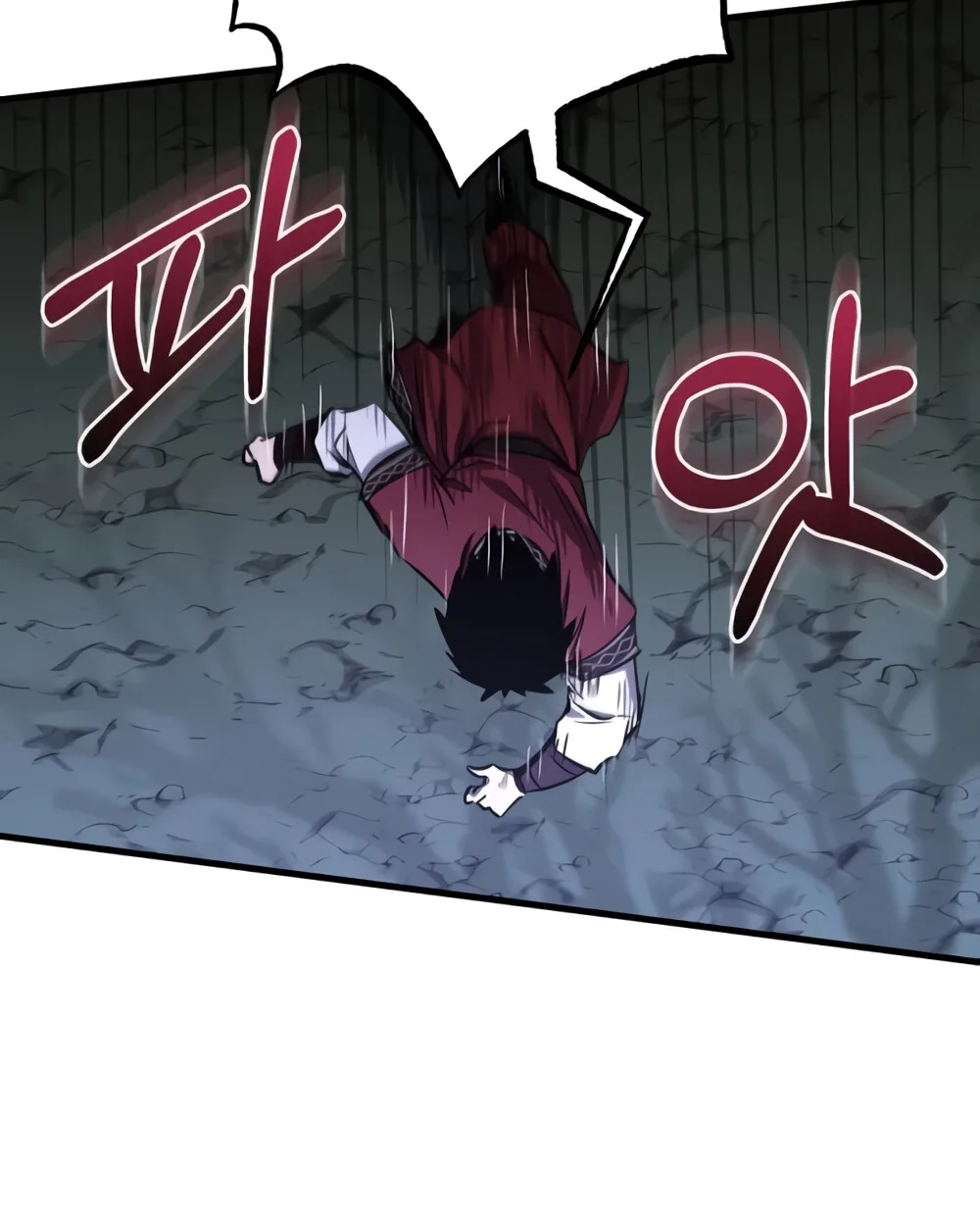Childhood Friend of the Zenith สหายสมัยเด็กของข้าแข็งแกร่งที่สุดในใต้หล้า ตอนที่ 24 หน้า 25