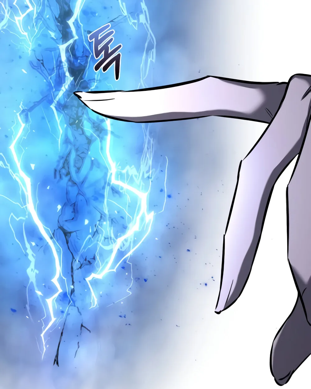 Childhood Friend of the Zenith สหายสมัยเด็กของข้าแข็งแกร่งที่สุดในใต้หล้า ตอนที่ 24 หน้า 27