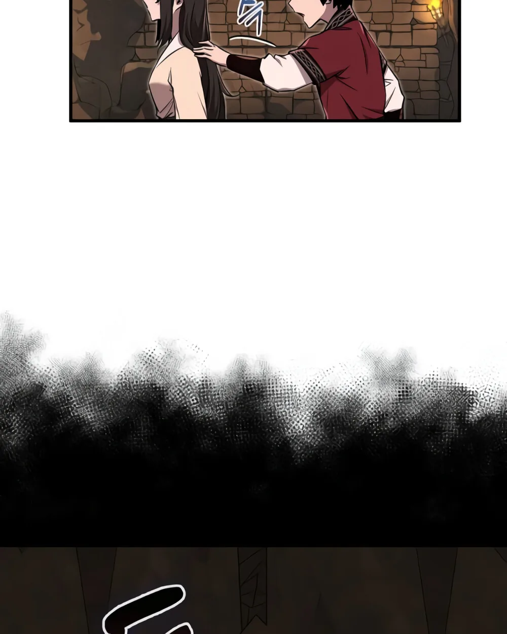 Childhood Friend of the Zenith สหายสมัยเด็กของข้าแข็งแกร่งที่สุดในใต้หล้า ตอนที่ 24 หน้า 98