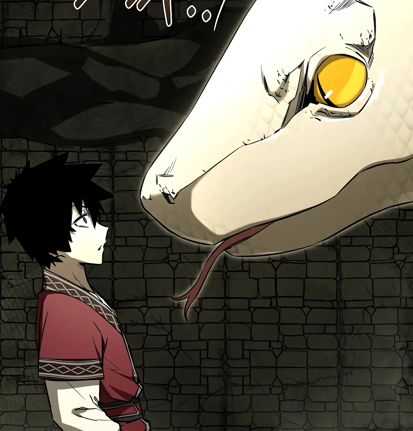 Childhood Friend of the Zenith สหายสมัยเด็กของข้าแข็งแกร่งที่สุดในใต้หล้า ตอนที่ 25 หน้า 121