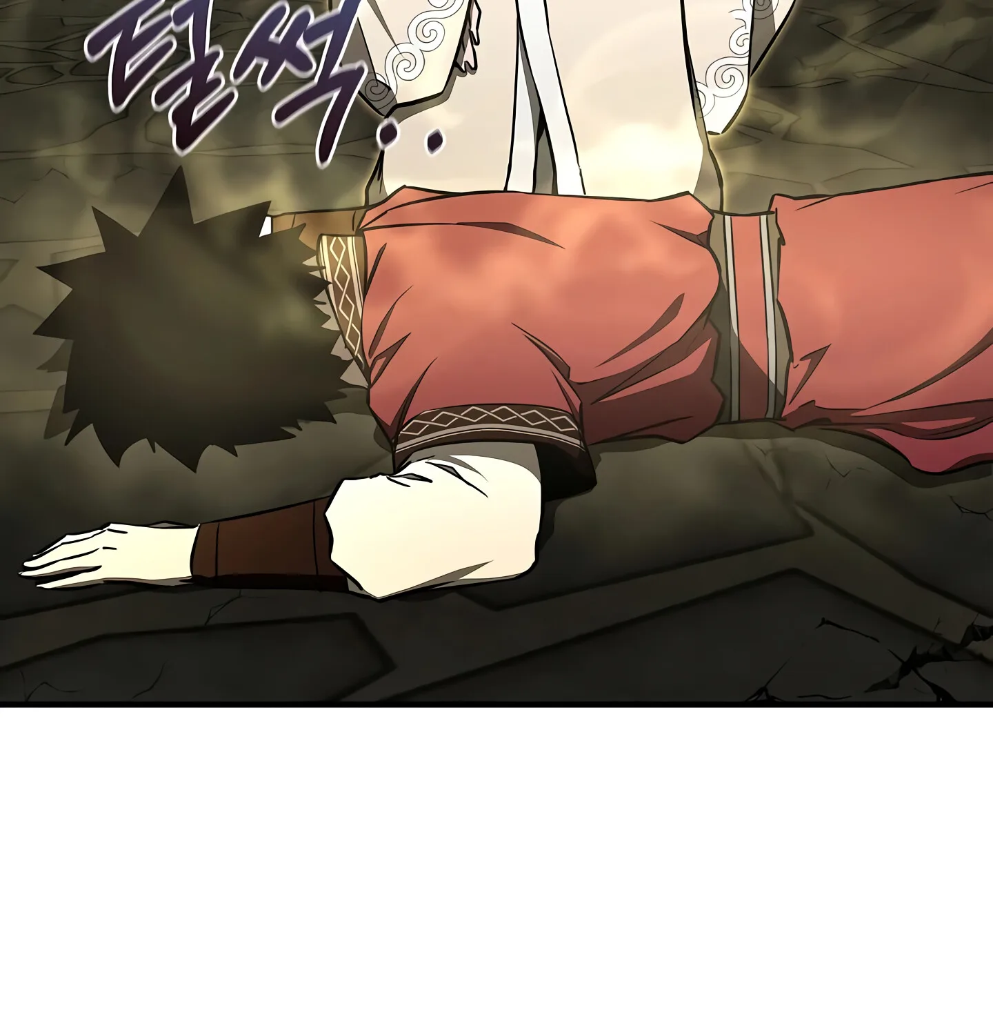 Childhood Friend of the Zenith สหายสมัยเด็กของข้าแข็งแกร่งที่สุดในใต้หล้า ตอนที่ 25 หน้า 164