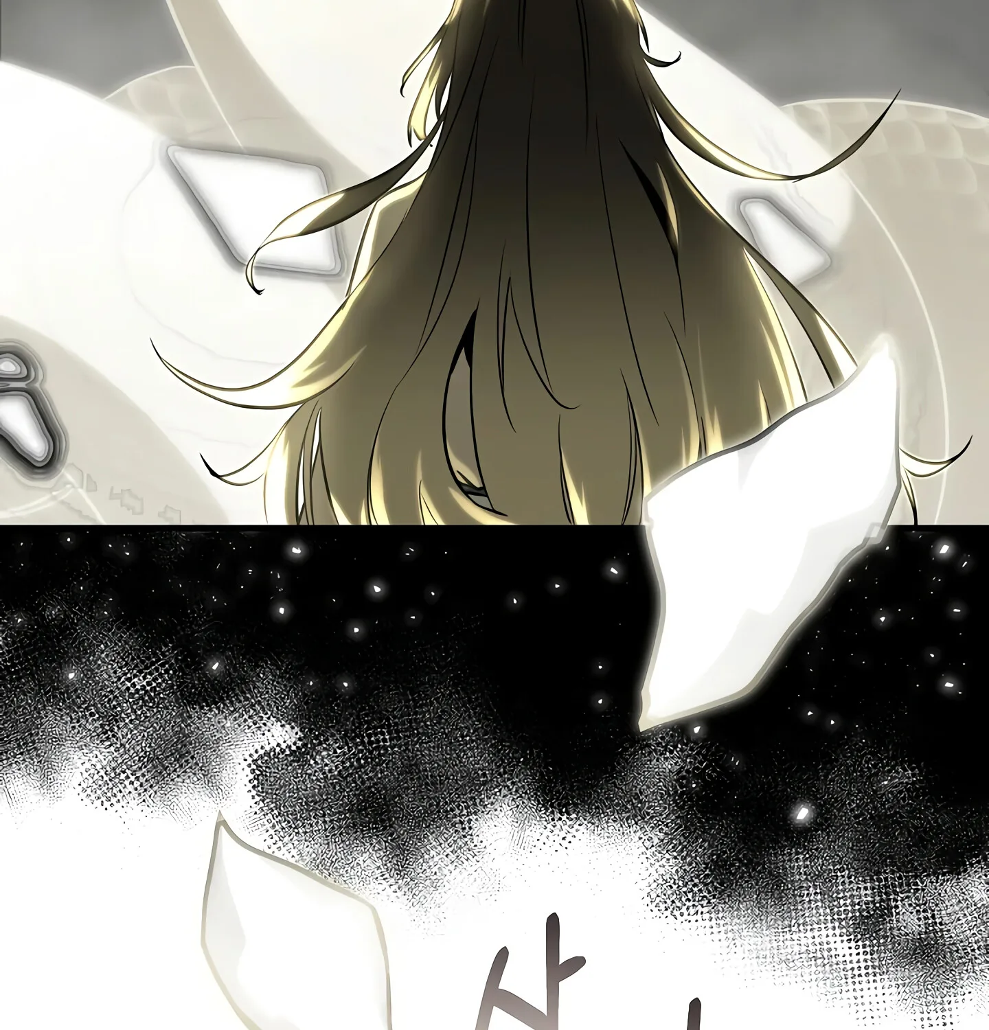 Childhood Friend of the Zenith สหายสมัยเด็กของข้าแข็งแกร่งที่สุดในใต้หล้า ตอนที่ 25 หน้า 30