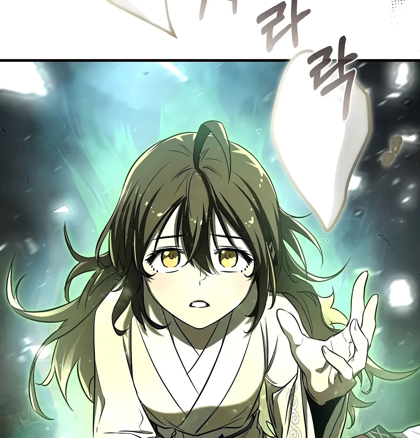 Childhood Friend of the Zenith สหายสมัยเด็กของข้าแข็งแกร่งที่สุดในใต้หล้า ตอนที่ 25 หน้า 31