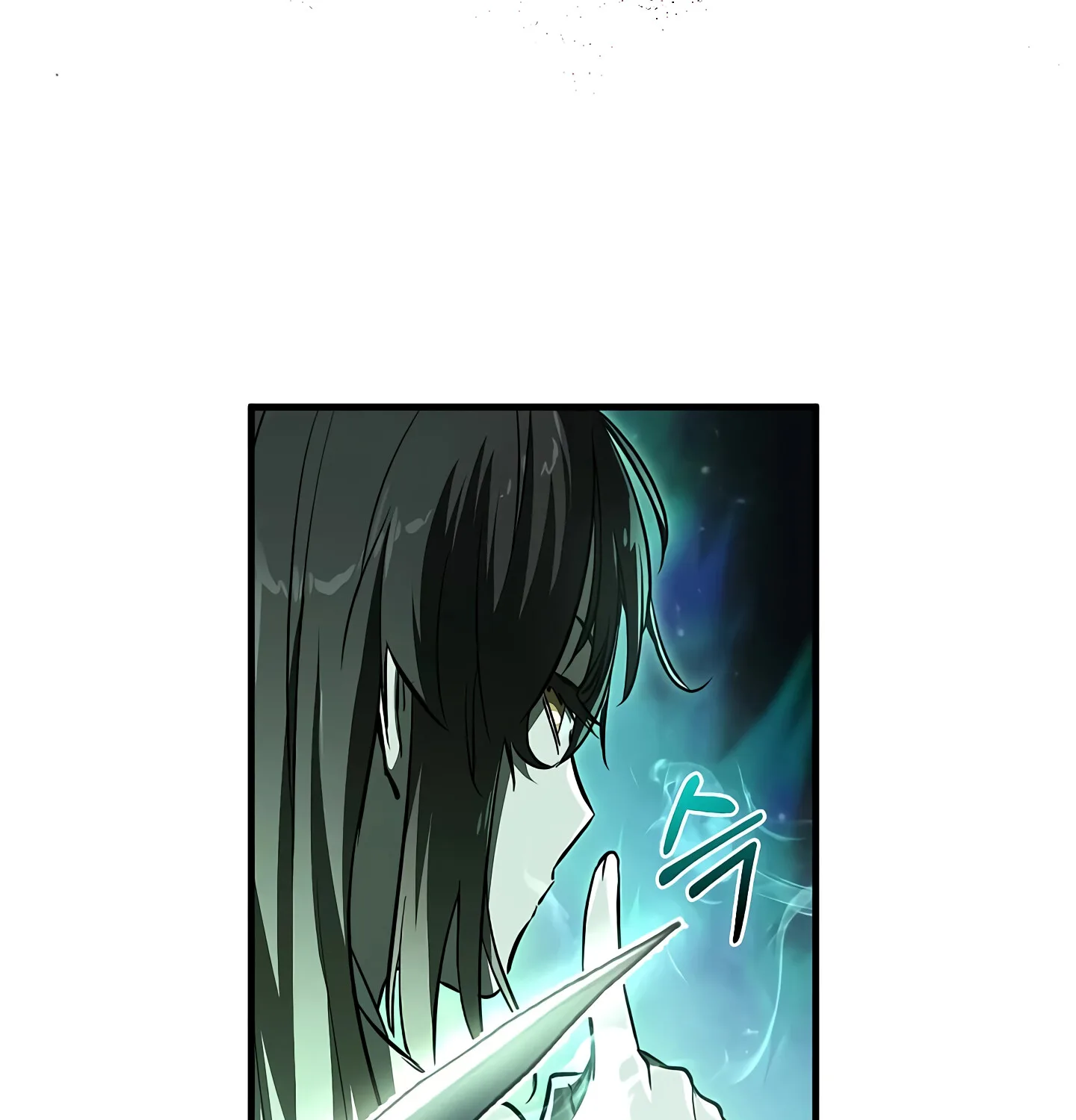 Childhood Friend of the Zenith สหายสมัยเด็กของข้าแข็งแกร่งที่สุดในใต้หล้า ตอนที่ 25 หน้า 58
