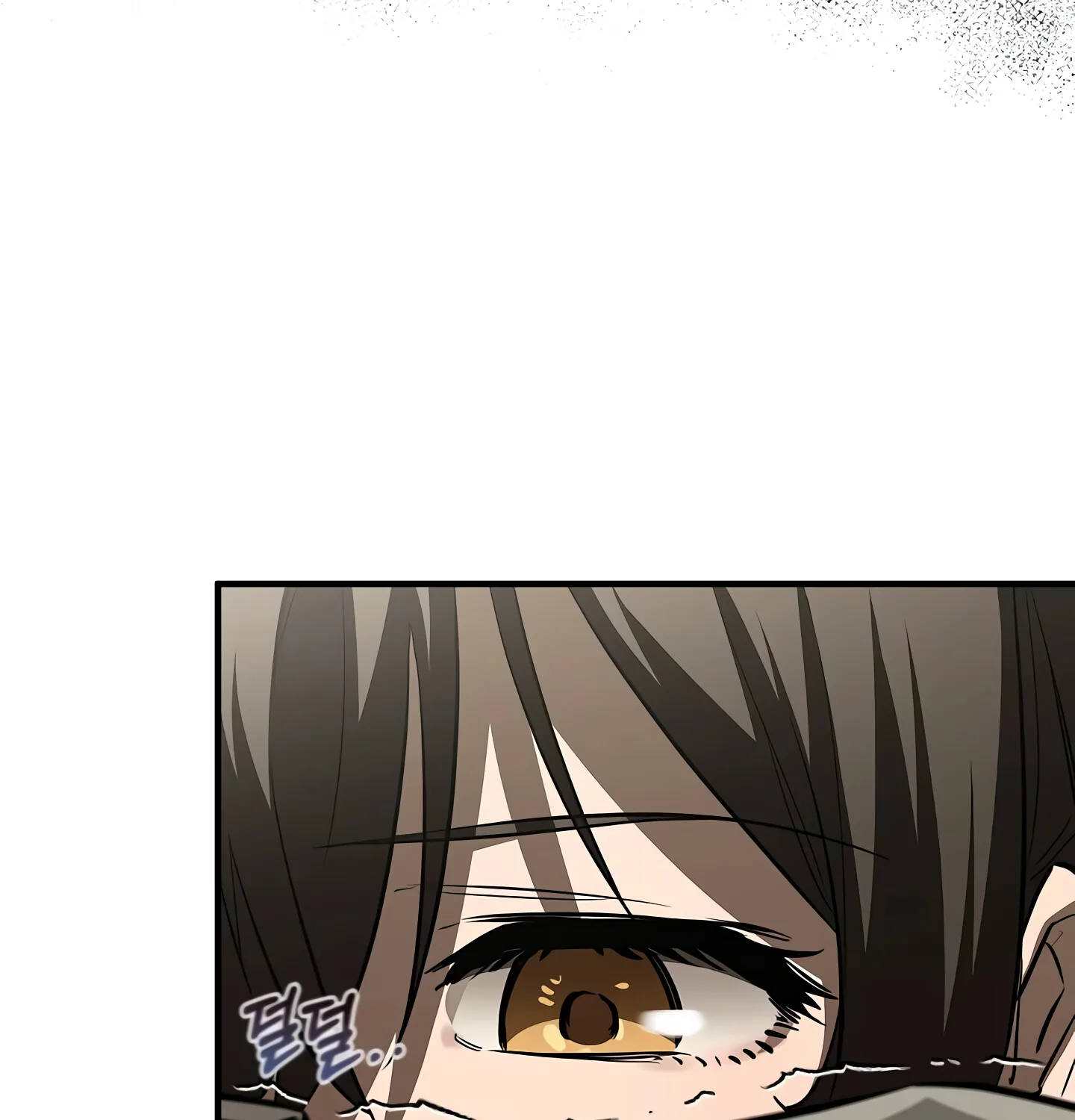 Childhood Friend of the Zenith สหายสมัยเด็กของข้าแข็งแกร่งที่สุดในใต้หล้า ตอนที่ 25 หน้า 94