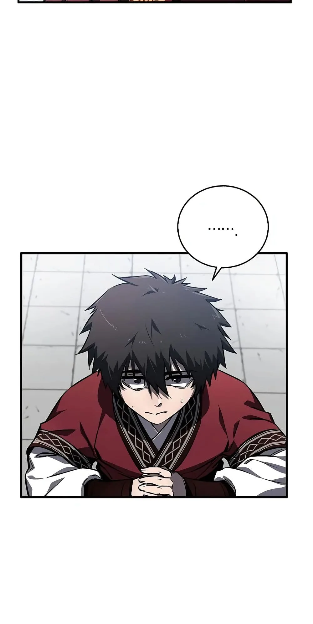 Childhood Friend of the Zenith สหายสมัยเด็กของข้าแข็งแกร่งที่สุดในใต้หล้า ตอนที่ 3 หน้า 4