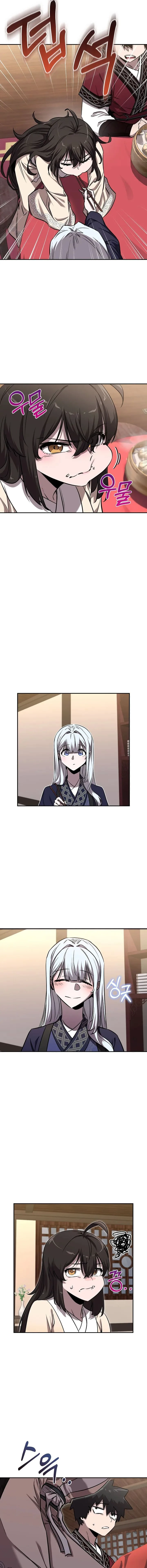 Childhood Friend of the Zenith สหายสมัยเด็กของข้าแข็งแกร่งที่สุดในใต้หล้า ตอนที่ 41 หน้า 11
