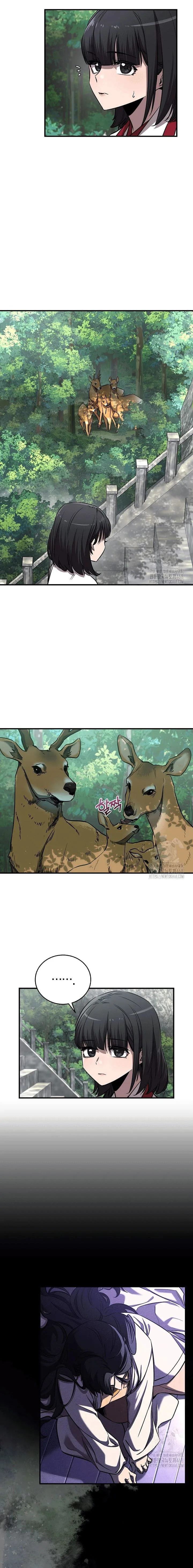 Childhood Friend of the Zenith สหายสมัยเด็กของข้าแข็งแกร่งที่สุดในใต้หล้า ตอนที่ 46 หน้า 7