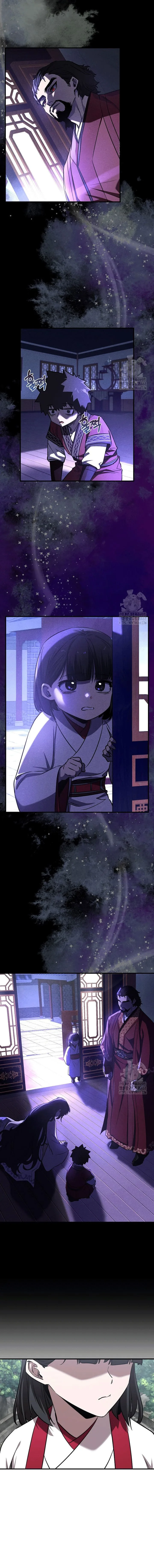 Childhood Friend of the Zenith สหายสมัยเด็กของข้าแข็งแกร่งที่สุดในใต้หล้า ตอนที่ 46 หน้า 8