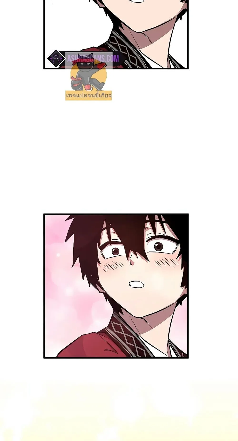 Childhood Friend of the Zenith สหายสมัยเด็กของข้าแข็งแกร่งที่สุดในใต้หล้า ตอนที่ 5 หน้า 28