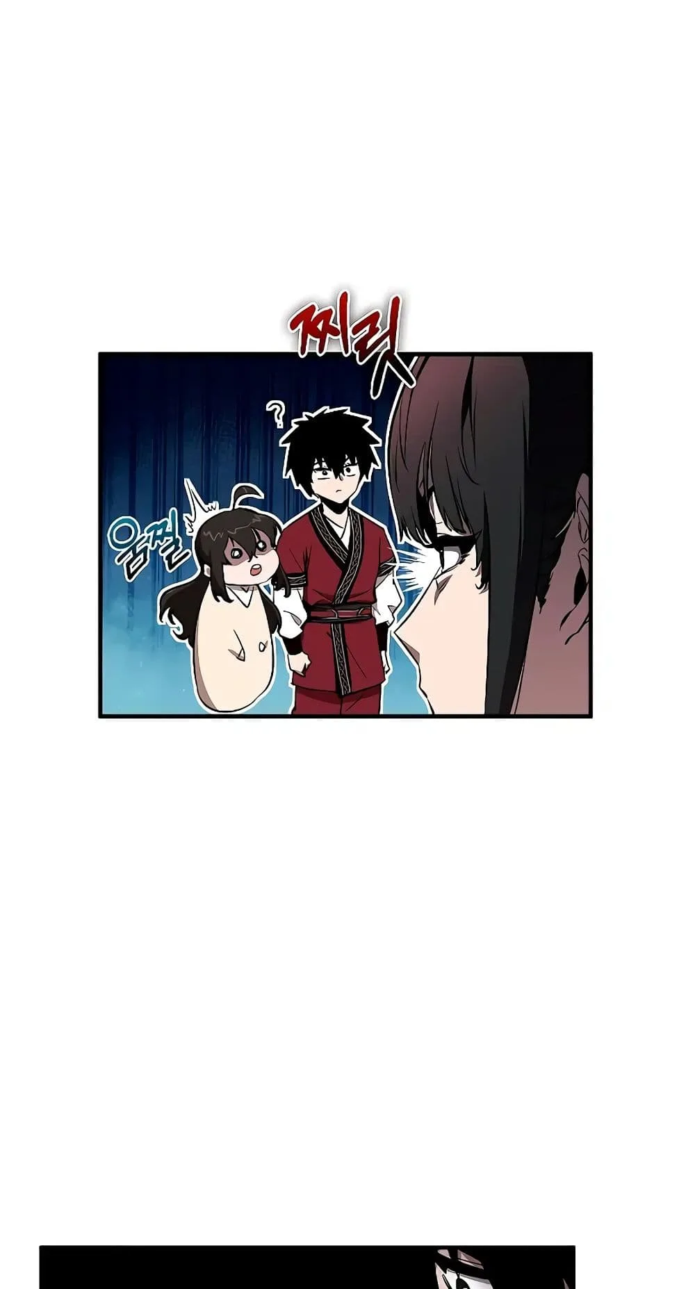 Childhood Friend of the Zenith สหายสมัยเด็กของข้าแข็งแกร่งที่สุดในใต้หล้า ตอนที่ 5 หน้า 70
