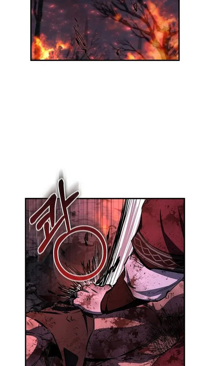 Childhood Friend of the Zenith สหายสมัยเด็กของข้าแข็งแกร่งที่สุดในใต้หล้า ตอนที่ 54 หน้า 4
