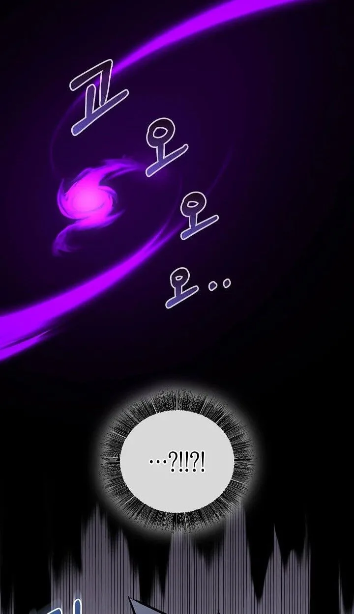 Childhood Friend of the Zenith สหายสมัยเด็กของข้าแข็งแกร่งที่สุดในใต้หล้า ตอนที่ 54 หน้า 46