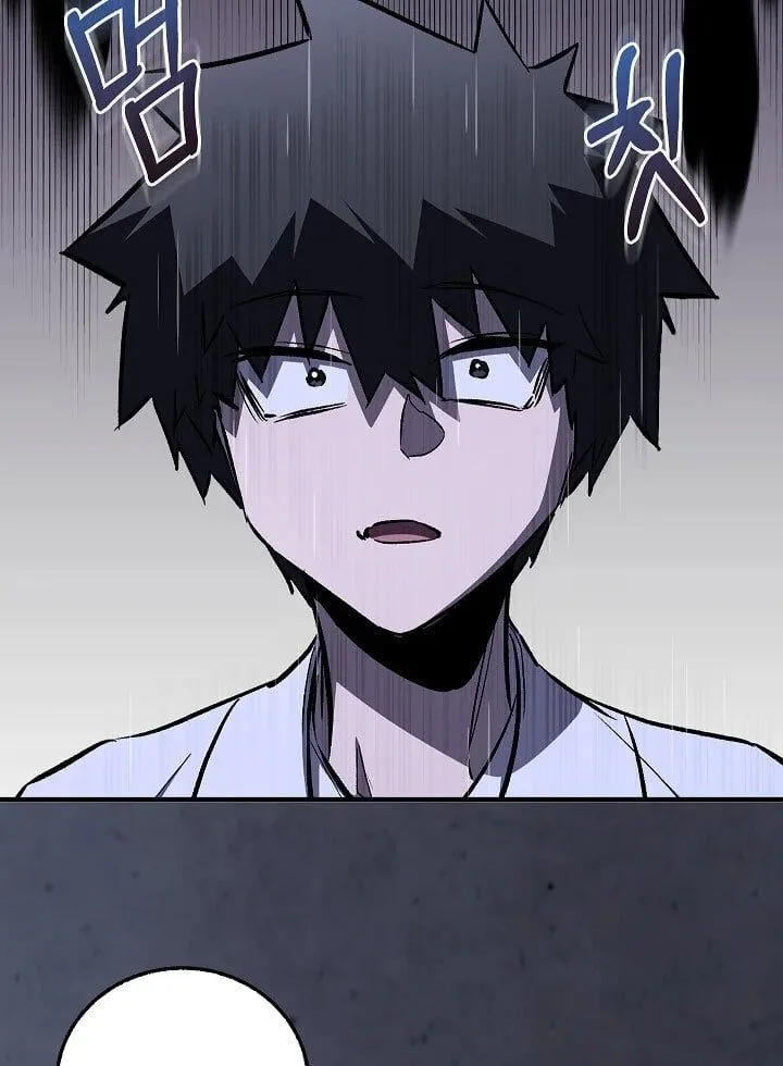 Childhood Friend of the Zenith สหายสมัยเด็กของข้าแข็งแกร่งที่สุดในใต้หล้า ตอนที่ 54 หน้า 47