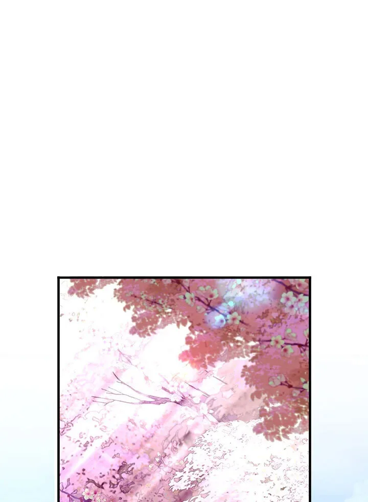 Childhood Friend of the Zenith สหายสมัยเด็กของข้าแข็งแกร่งที่สุดในใต้หล้า ตอนที่ 55 หน้า 46