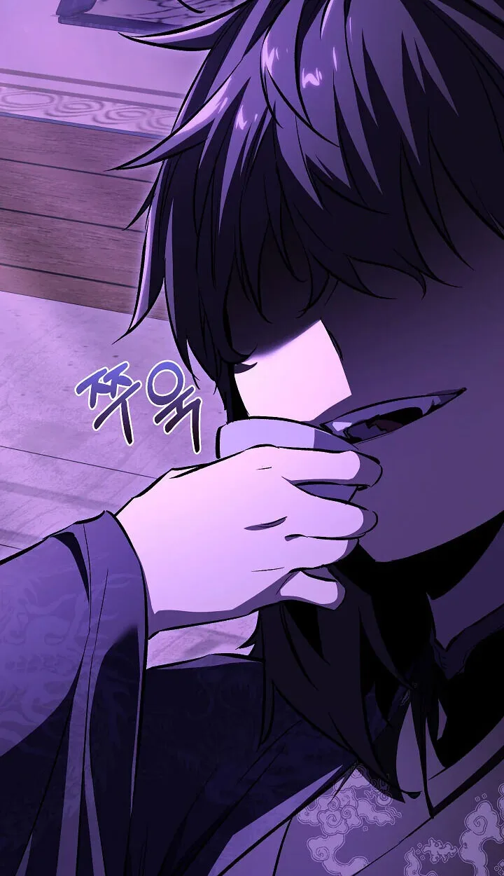 Childhood Friend of the Zenith สหายสมัยเด็กของข้าแข็งแกร่งที่สุดในใต้หล้า ตอนที่ 55 หน้า 7