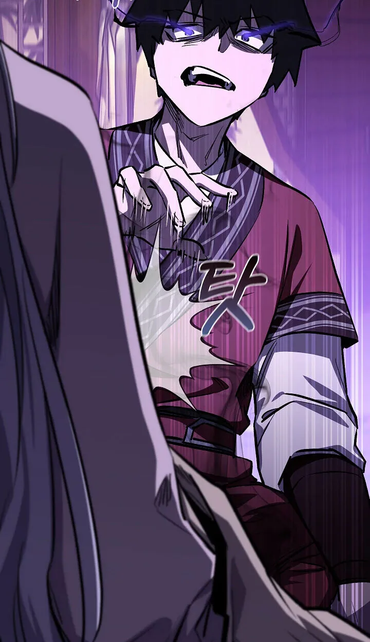 Childhood Friend of the Zenith สหายสมัยเด็กของข้าแข็งแกร่งที่สุดในใต้หล้า ตอนที่ 56 หน้า 13