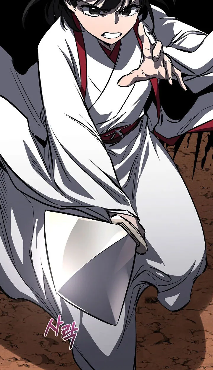 Childhood Friend of the Zenith สหายสมัยเด็กของข้าแข็งแกร่งที่สุดในใต้หล้า ตอนที่ 56 หน้า 31