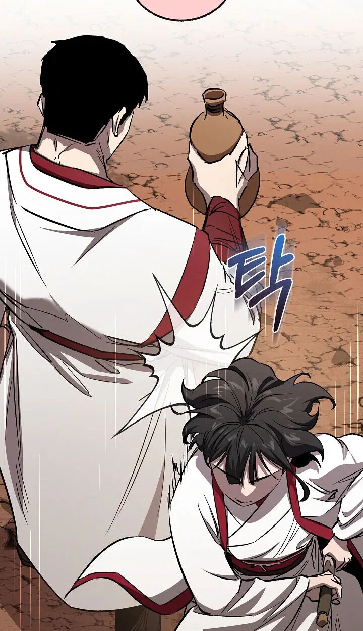Childhood Friend of the Zenith สหายสมัยเด็กของข้าแข็งแกร่งที่สุดในใต้หล้า ตอนที่ 56 หน้า 53