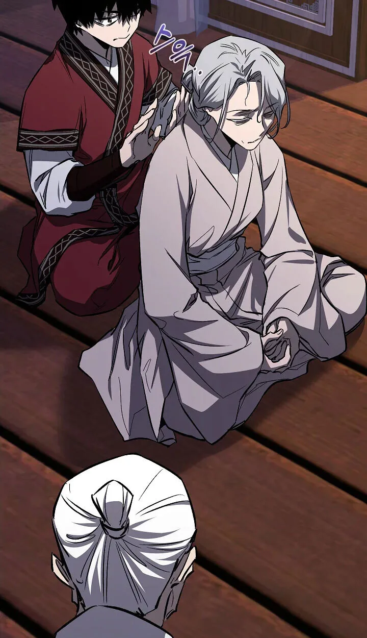 Childhood Friend of the Zenith สหายสมัยเด็กของข้าแข็งแกร่งที่สุดในใต้หล้า ตอนที่ 57 หน้า 38