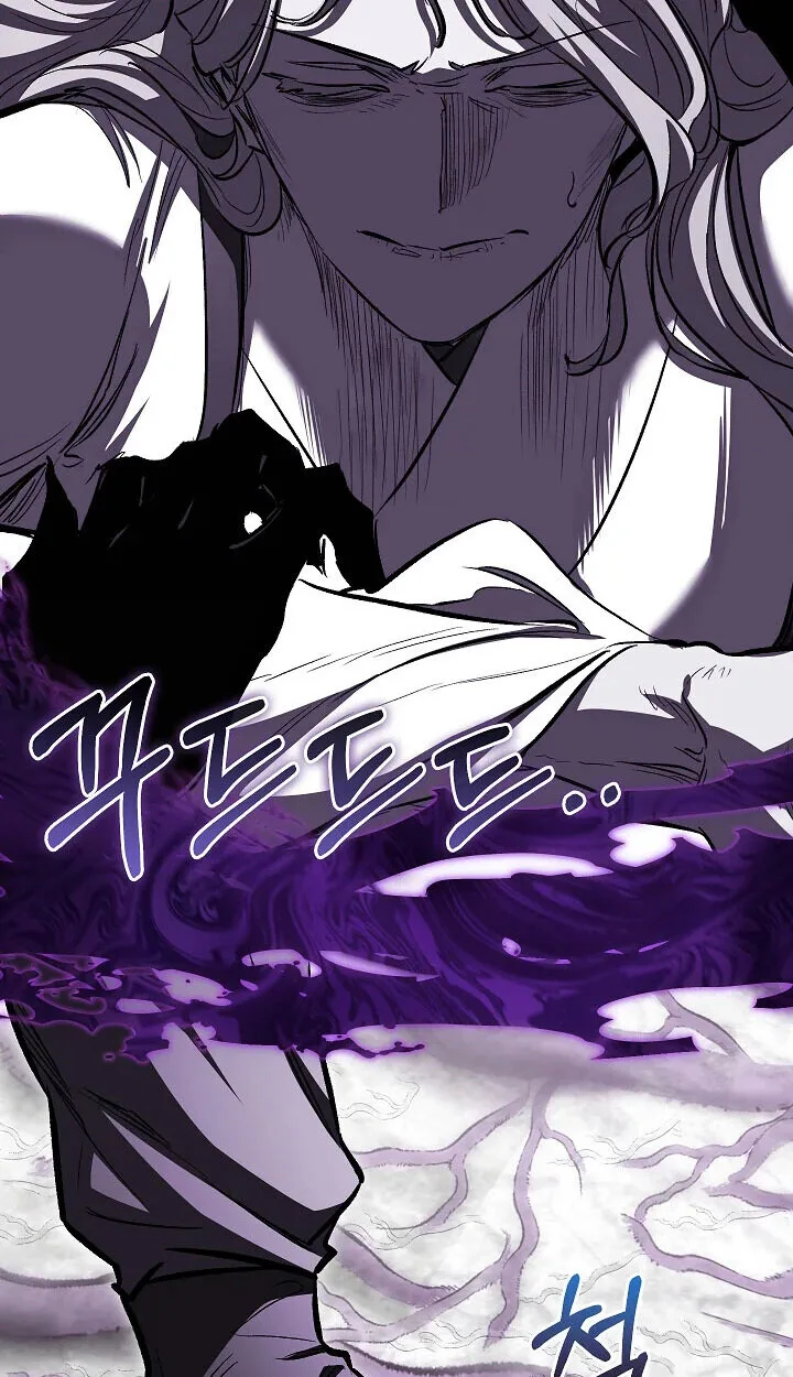 Childhood Friend of the Zenith สหายสมัยเด็กของข้าแข็งแกร่งที่สุดในใต้หล้า ตอนที่ 57 หน้า 57